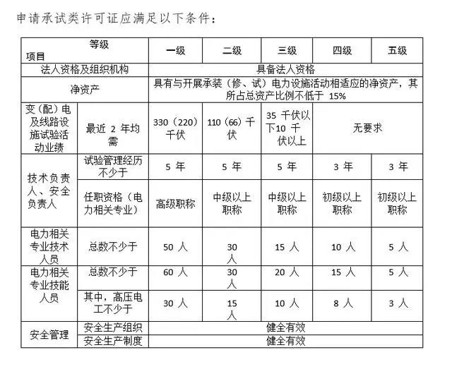 微信圖片_20211230180748.jpg