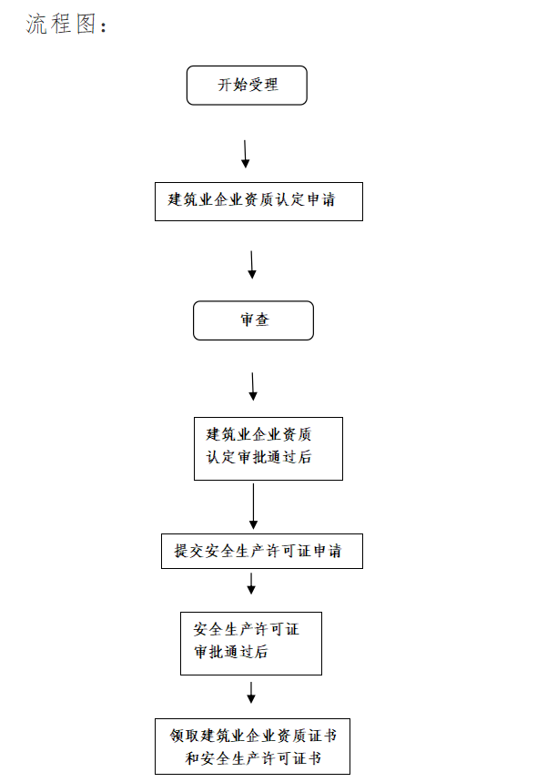 微信圖片_20210726171755.png